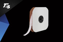 [VLB34-F] VELCRO AUTO-COLLANT BLANC 3/4"*75' FEMELLE